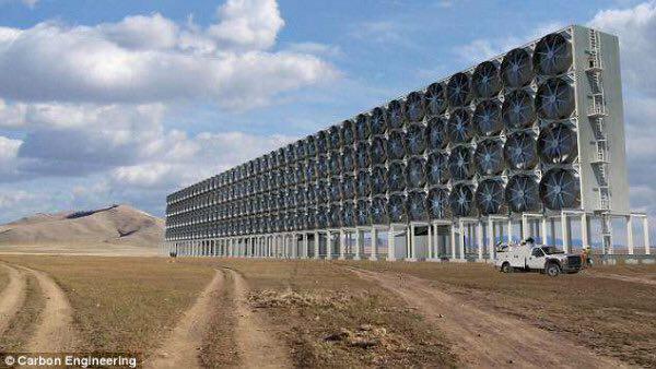 دیوار فن جهت کاهش  دی اکسید کربن